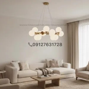 لوستر ملكولي مدرن