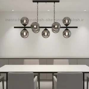 لوستر لاينر ملكولي مدرن