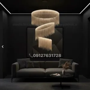 لوستر اس ام دی (smd)مدل زنجیری مدرن
