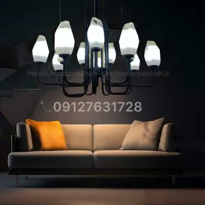 لوستر مدرن شاخه لومینا طرح سنگی جدید